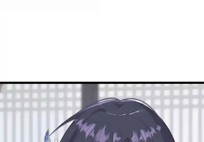 Breaking Into The Body of The Emperor