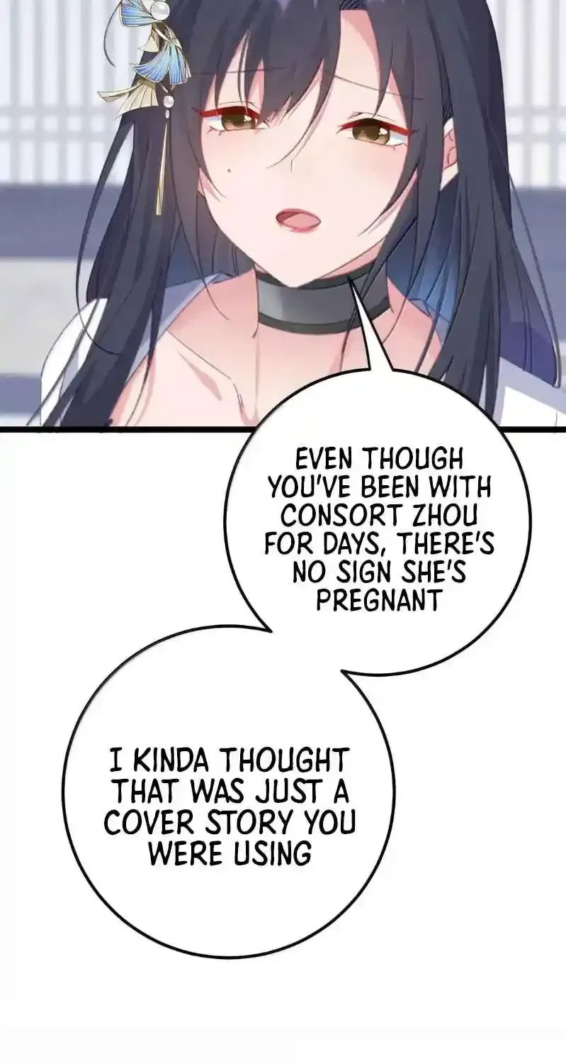 Breaking Into The Body of The Emperor