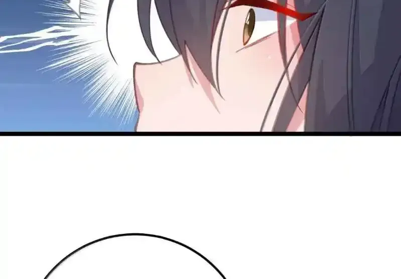 Breaking Into The Body of The Emperor