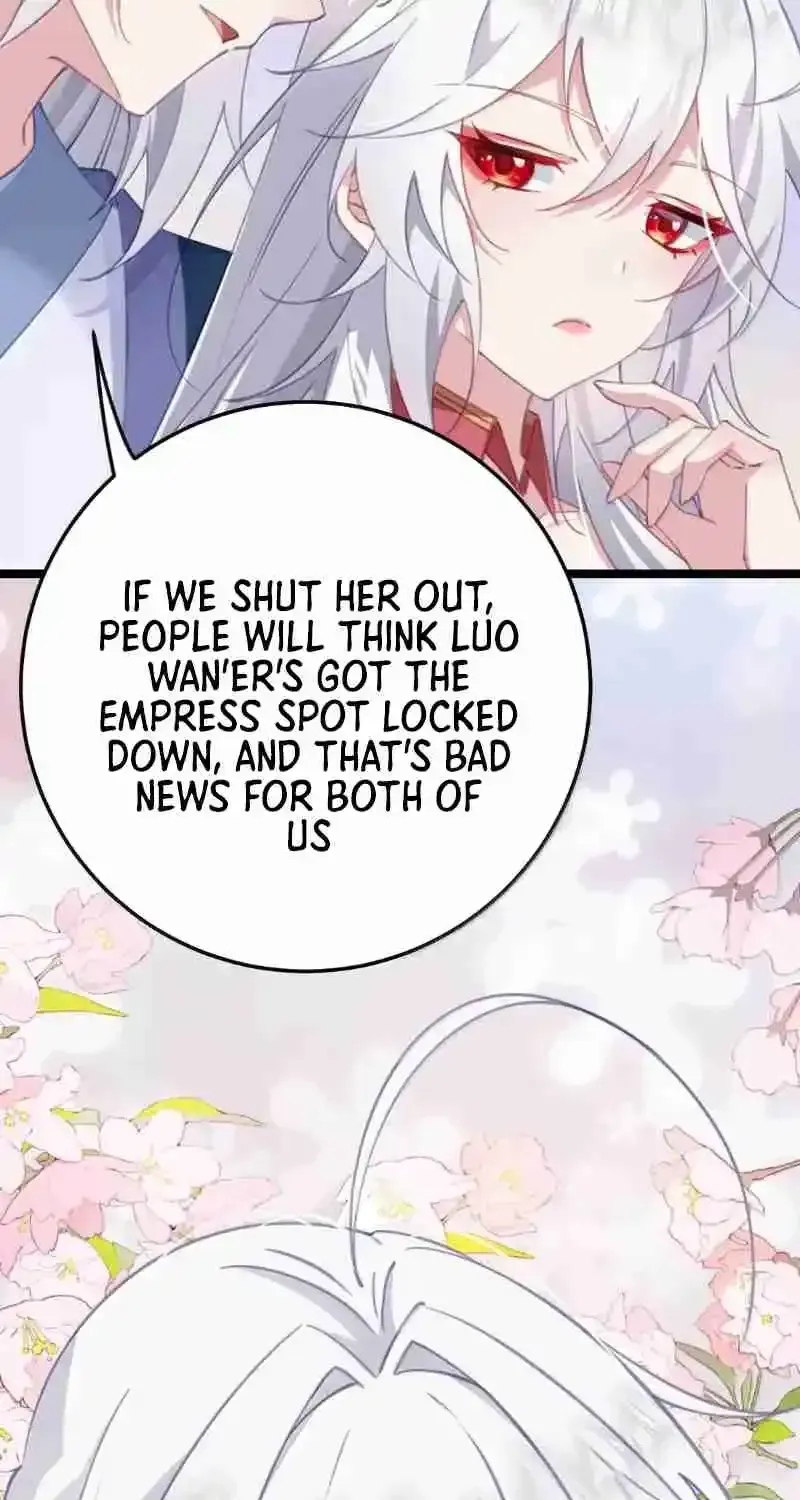 Breaking Into The Body of The Emperor