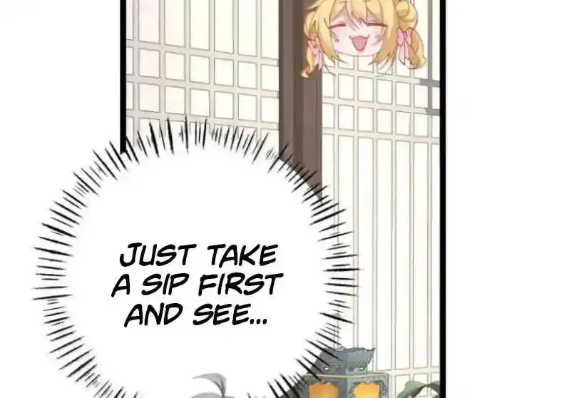 Breaking Into The Body of The Emperor