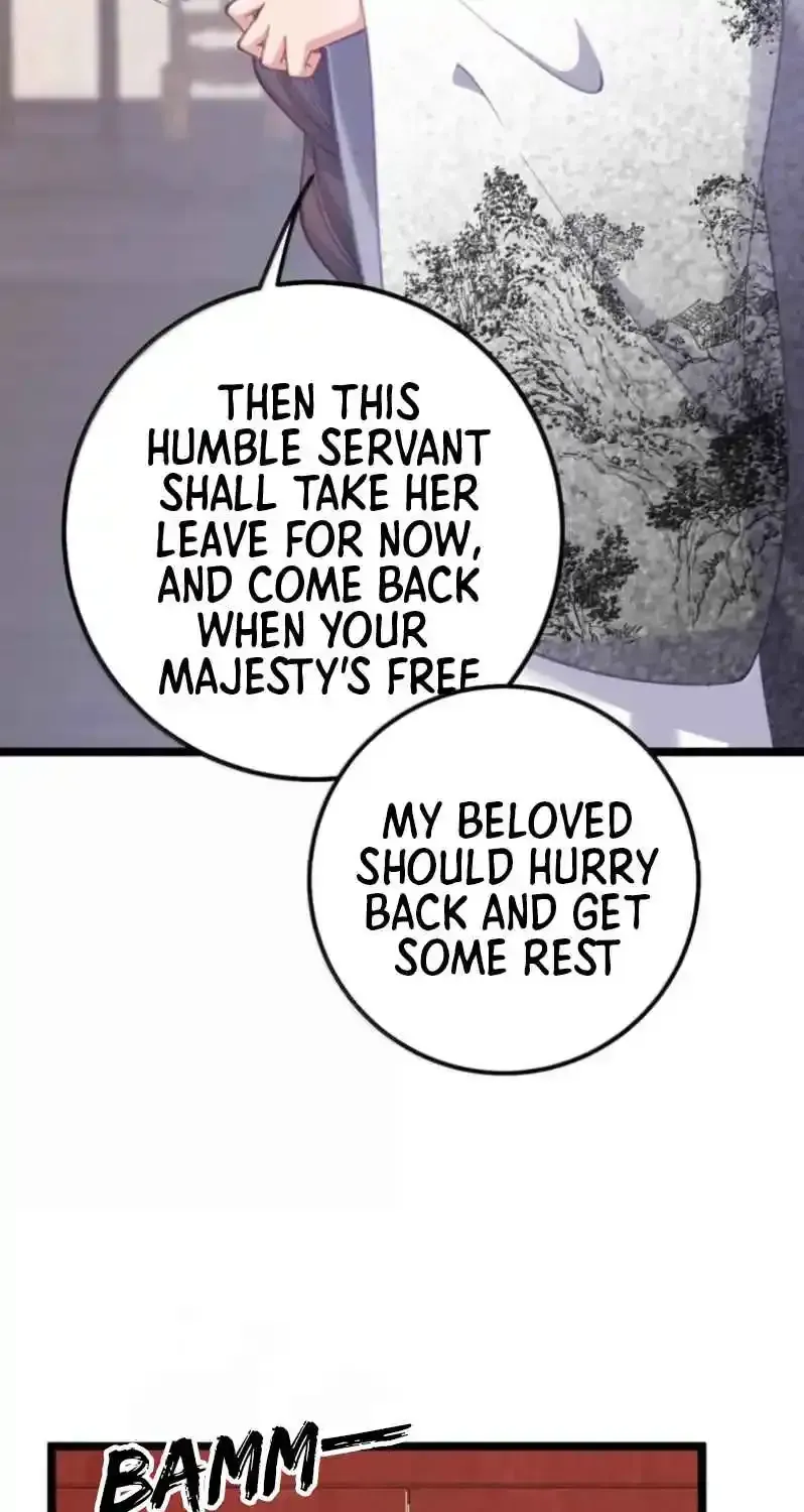 Breaking Into The Body of The Emperor