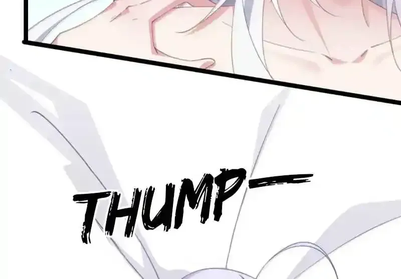 Breaking Into The Body of The Emperor