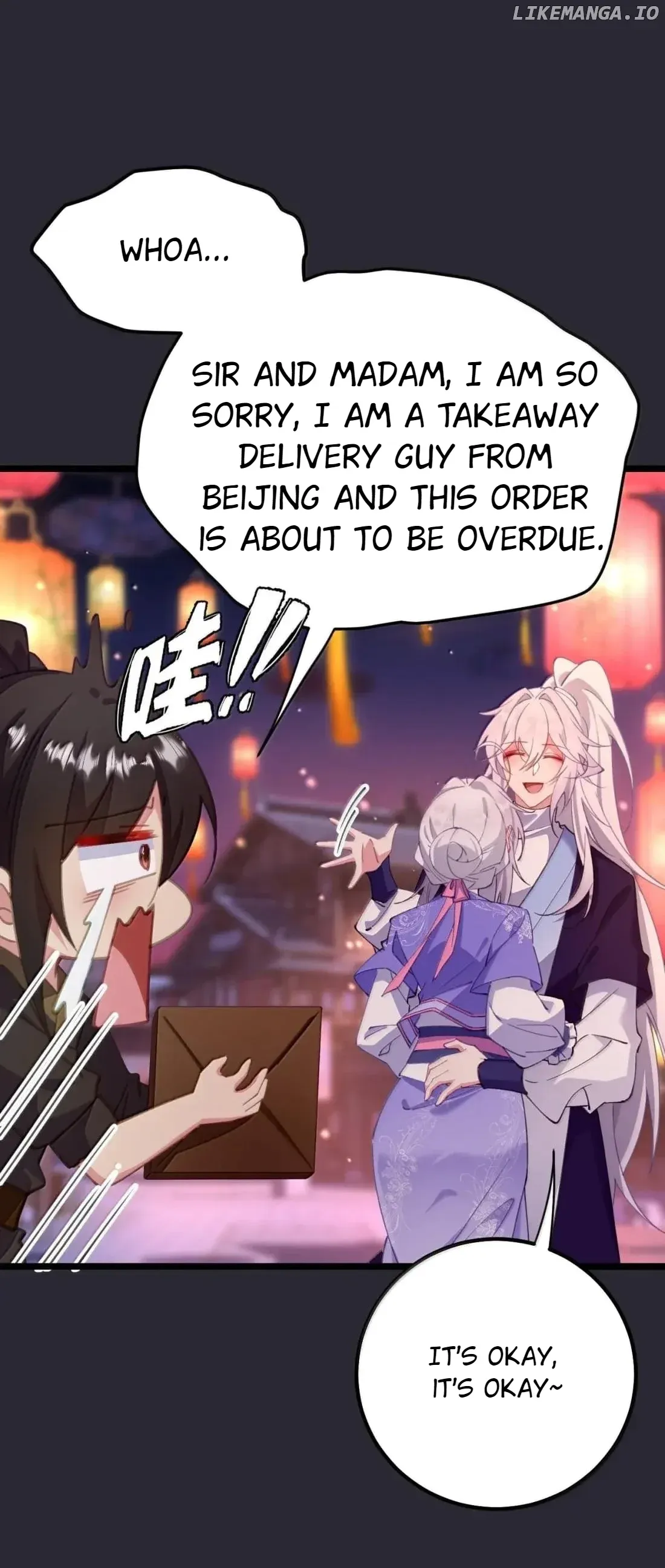 Breaking Into The Body of The Emperor