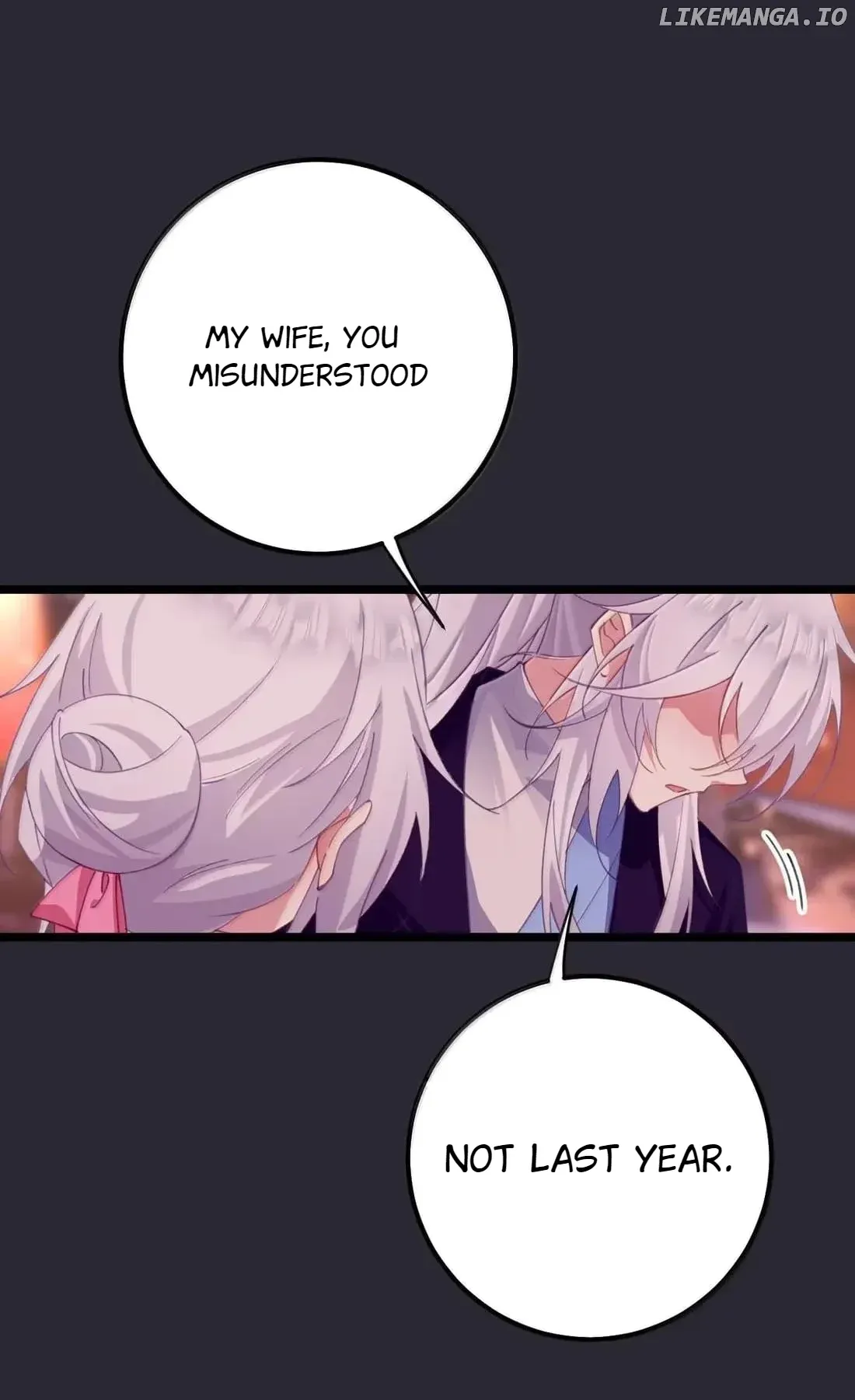 Breaking Into The Body of The Emperor