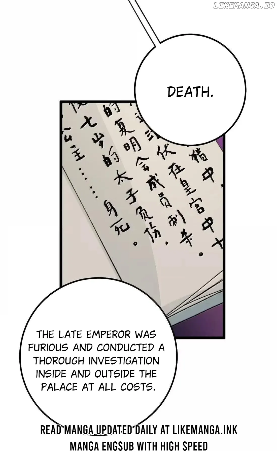 Breaking Into The Body of The Emperor