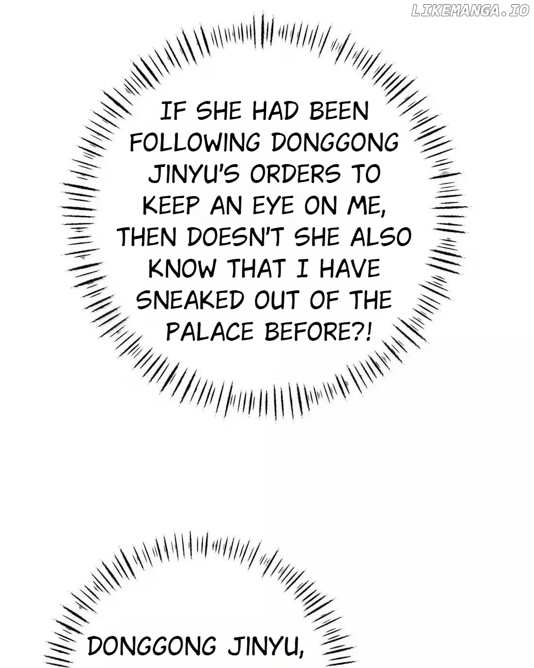 Breaking Into The Body of The Emperor