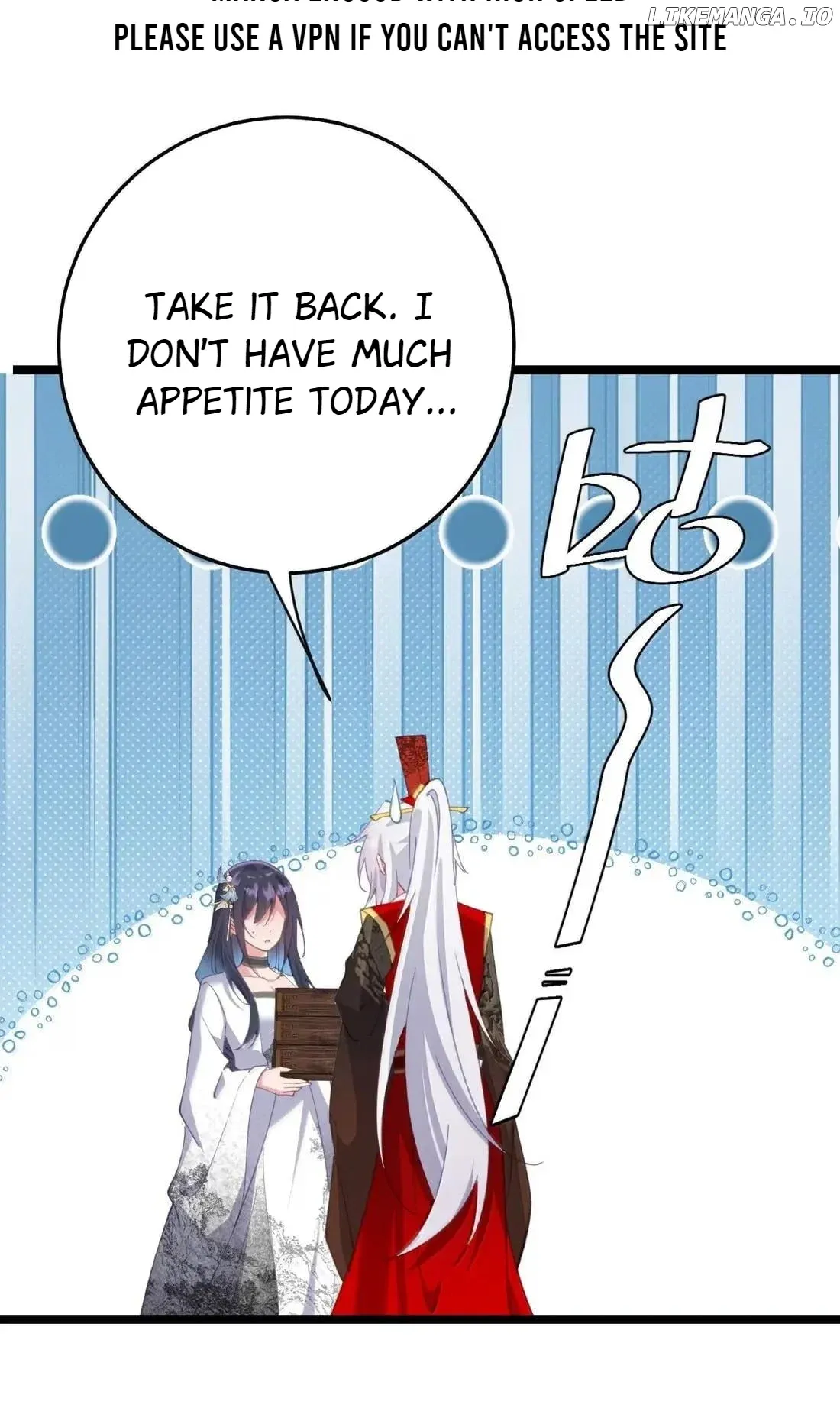 Breaking Into The Body of The Emperor