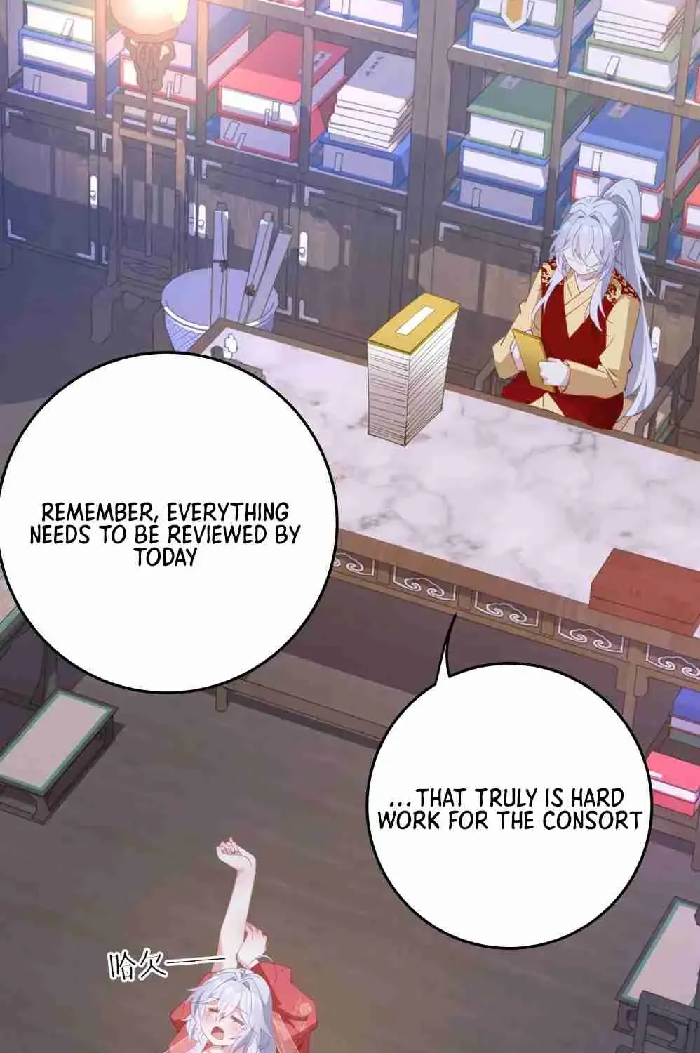 Breaking Into The Body of The Emperor