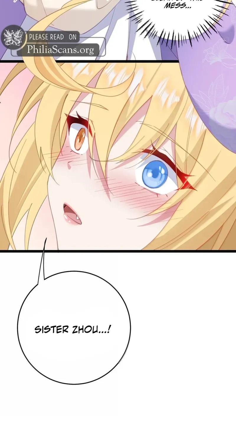 Breaking Into The Body of The Emperor