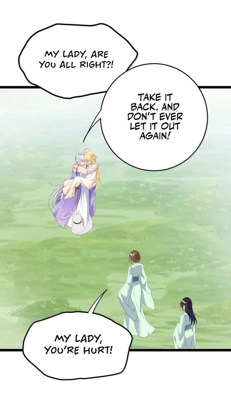 Breaking Into The Body of The Emperor