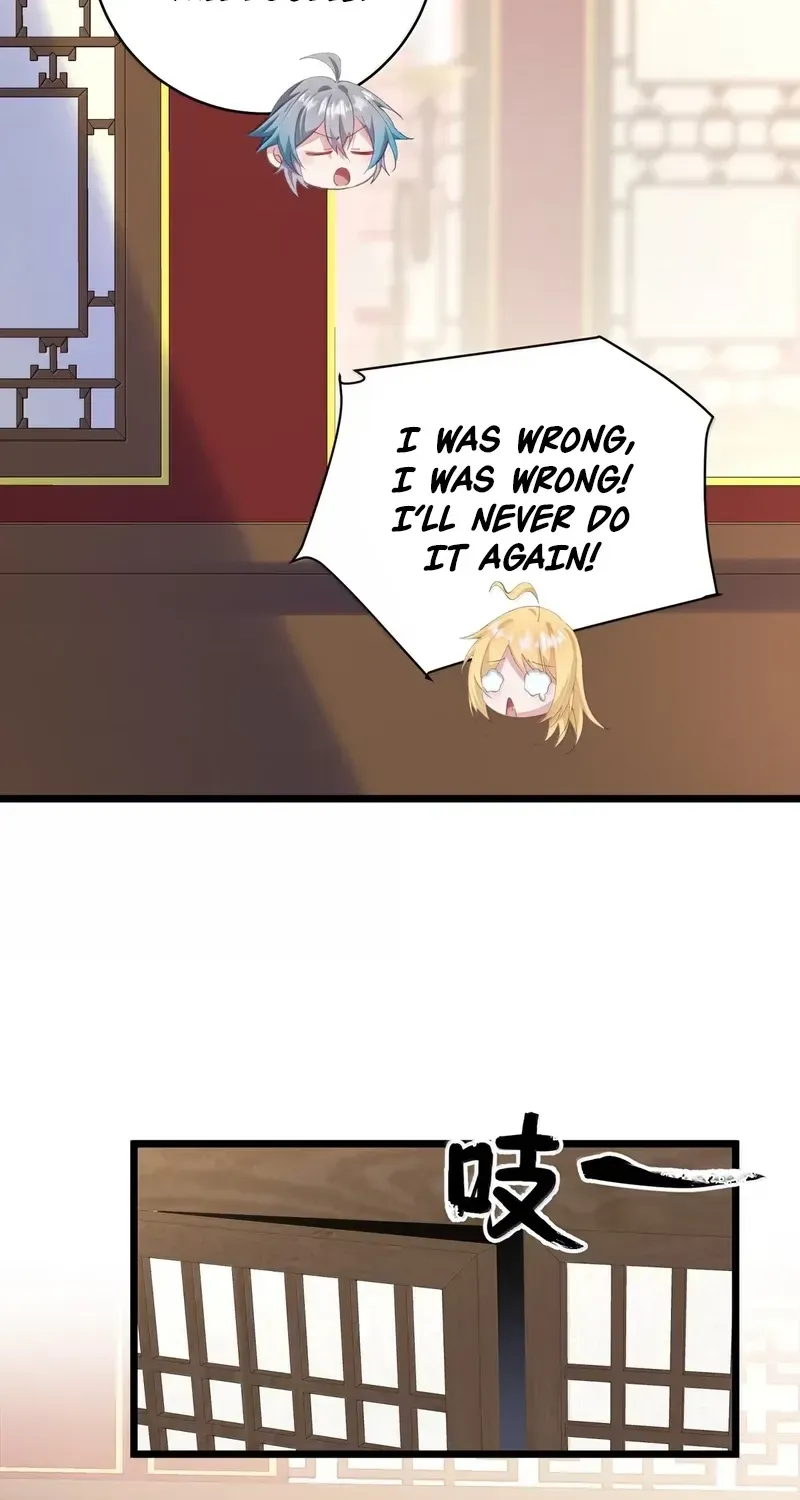 Breaking Into The Body of The Emperor