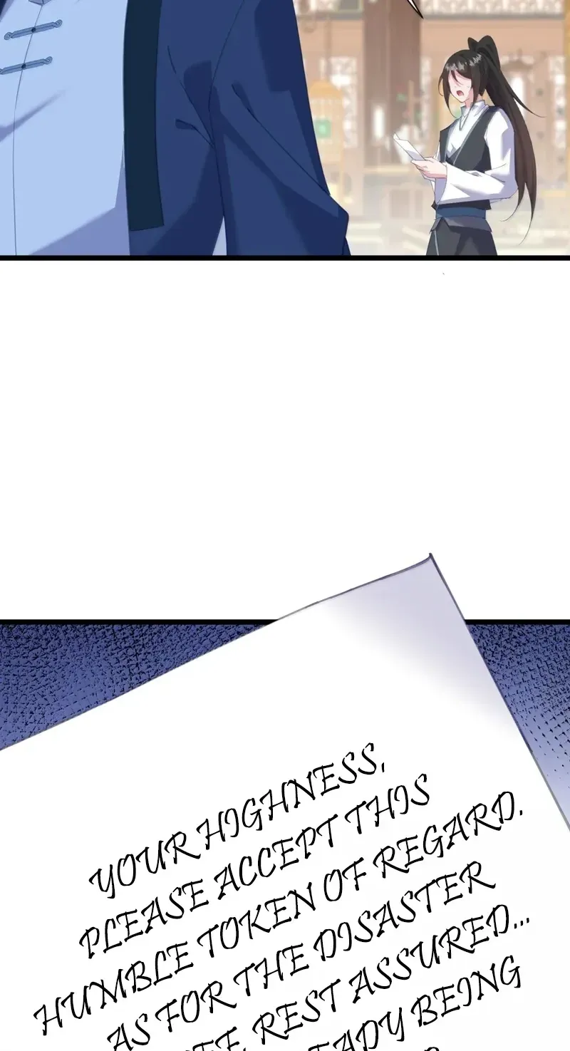 Breaking Into The Body of The Emperor