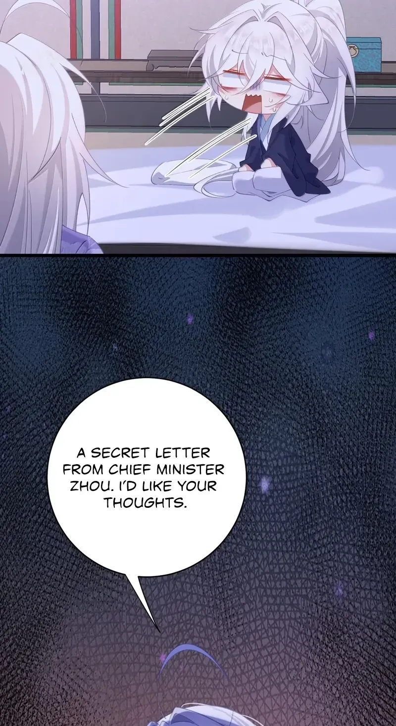 Breaking Into The Body of The Emperor