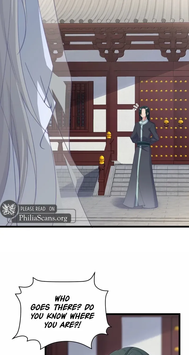 Breaking Into The Body of The Emperor