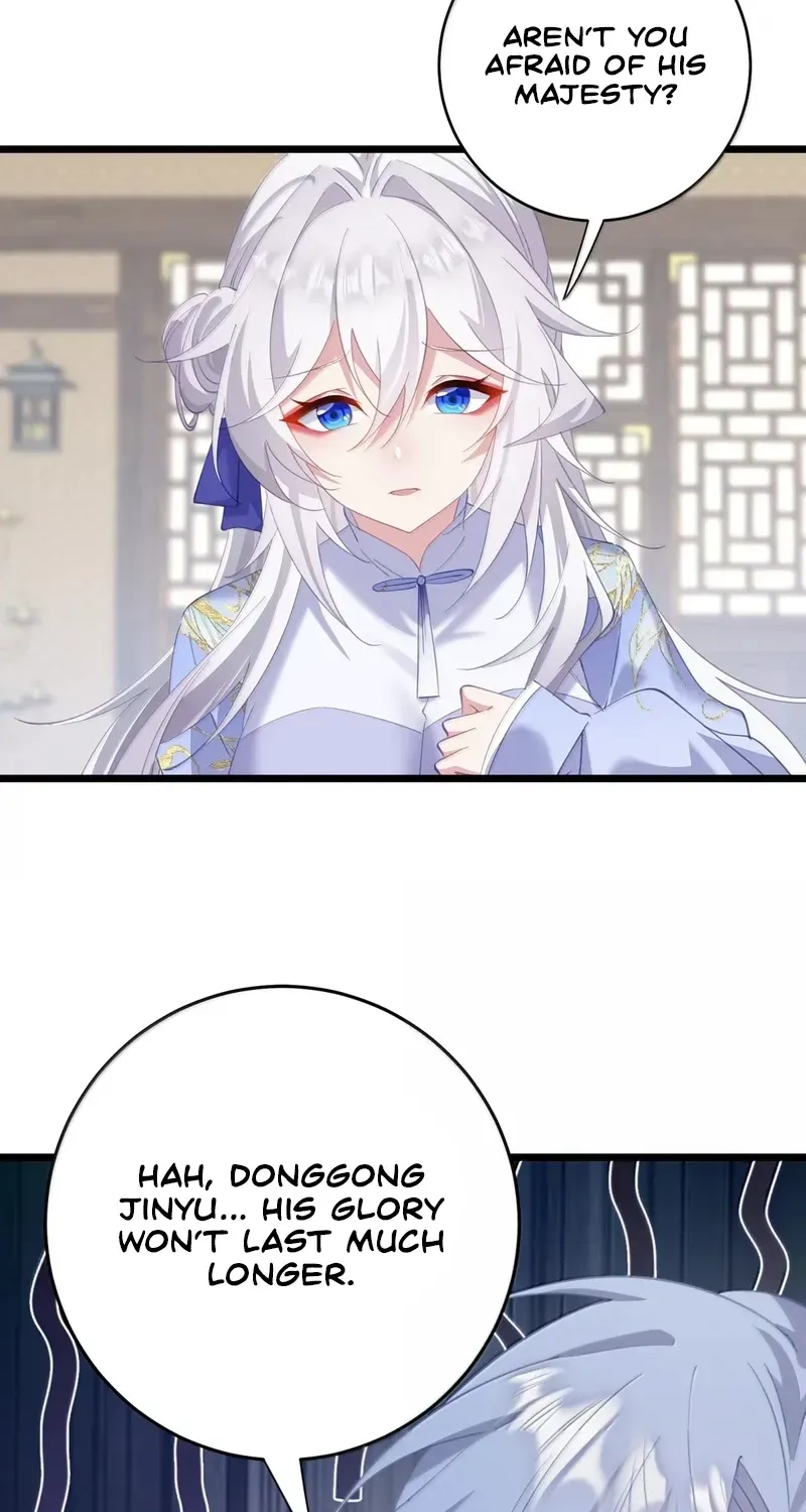 Breaking Into The Body of The Emperor