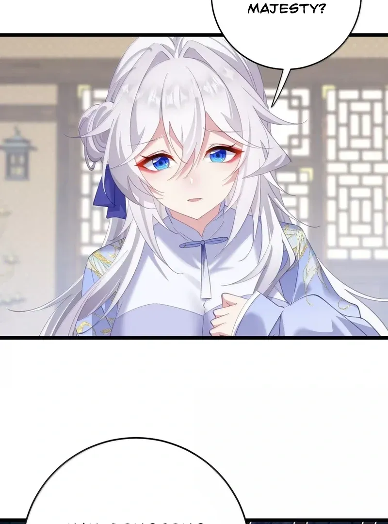 Breaking Into The Body of The Emperor