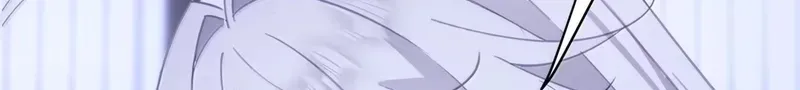 Breaking Into The Body of The Emperor