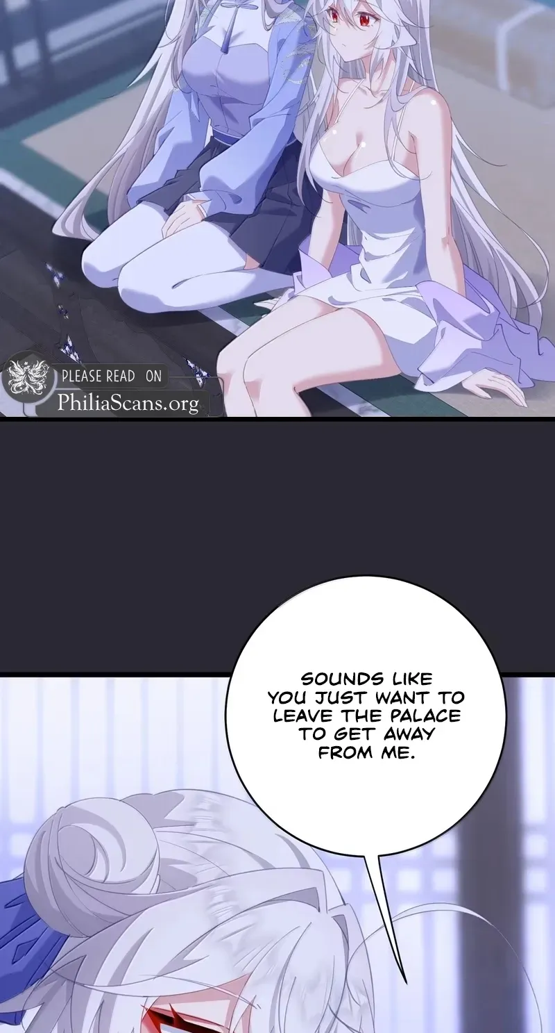 Breaking Into The Body of The Emperor