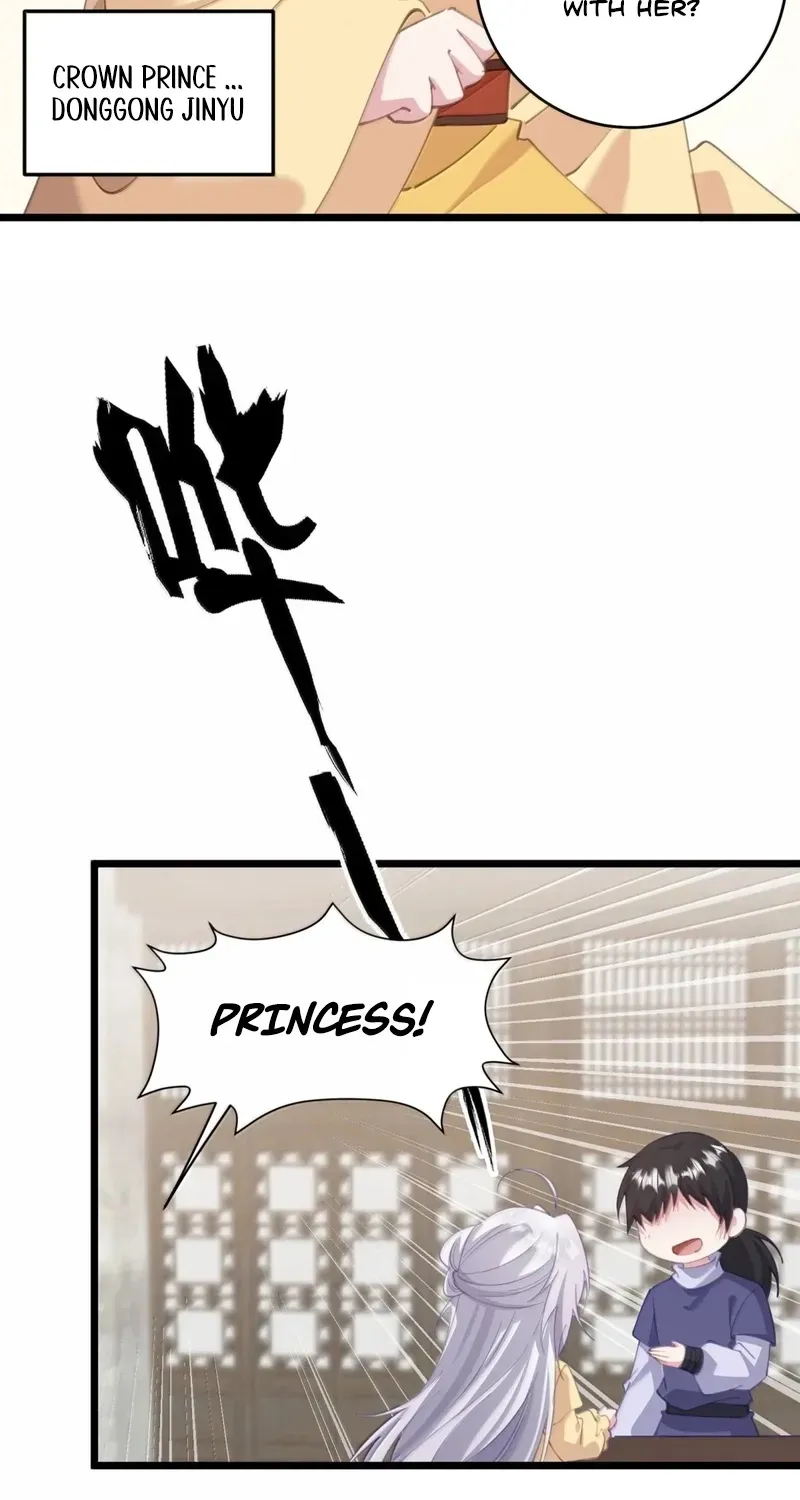 Breaking Into The Body of The Emperor