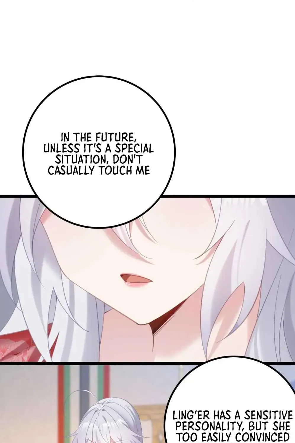 Breaking Into The Body of The Emperor