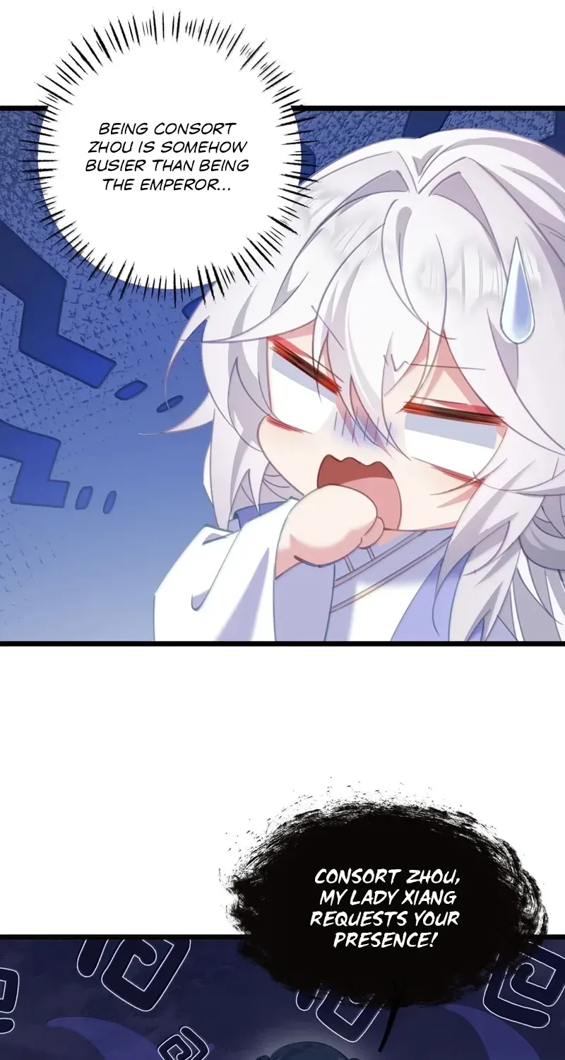 Breaking Into The Body of The Emperor