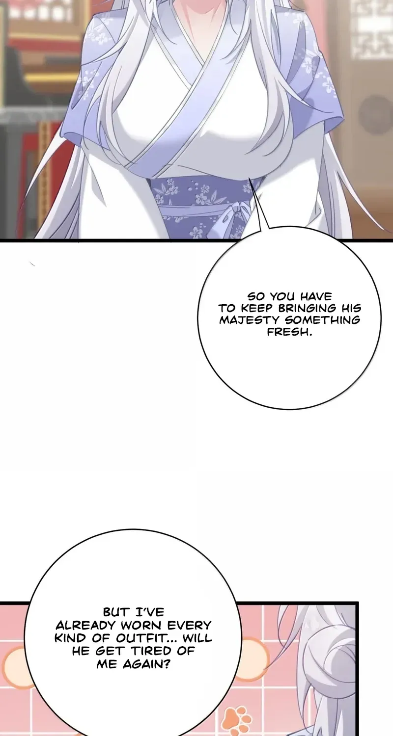 Breaking Into The Body of The Emperor