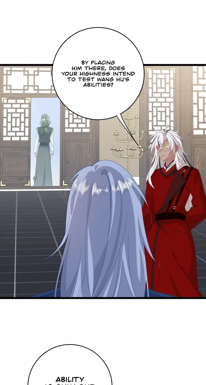 Breaking Into The Body of The Emperor