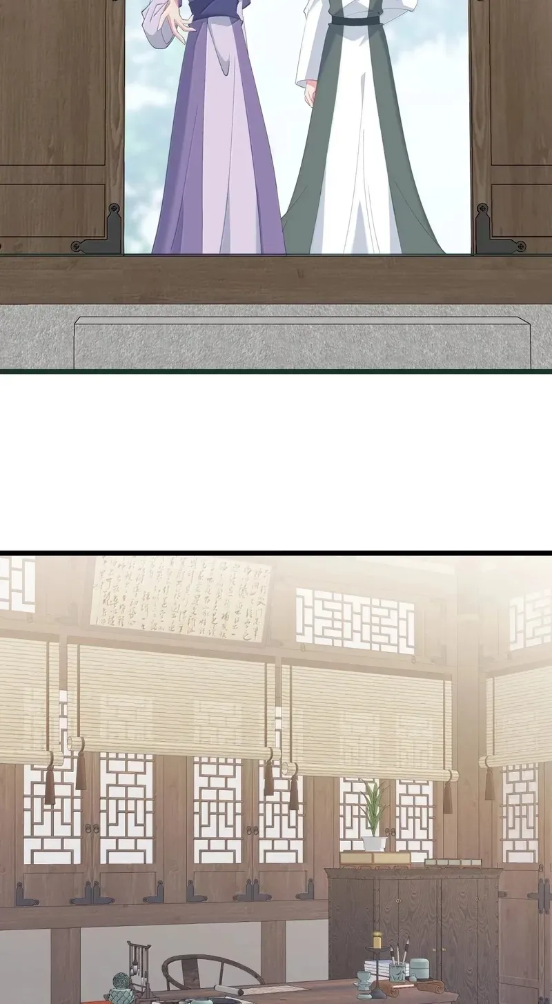 Breaking Into The Body of The Emperor