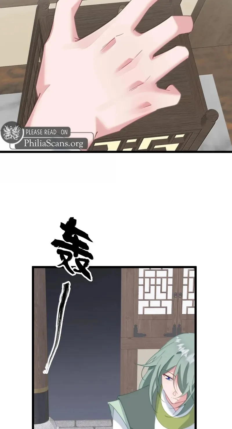 Breaking Into The Body of The Emperor