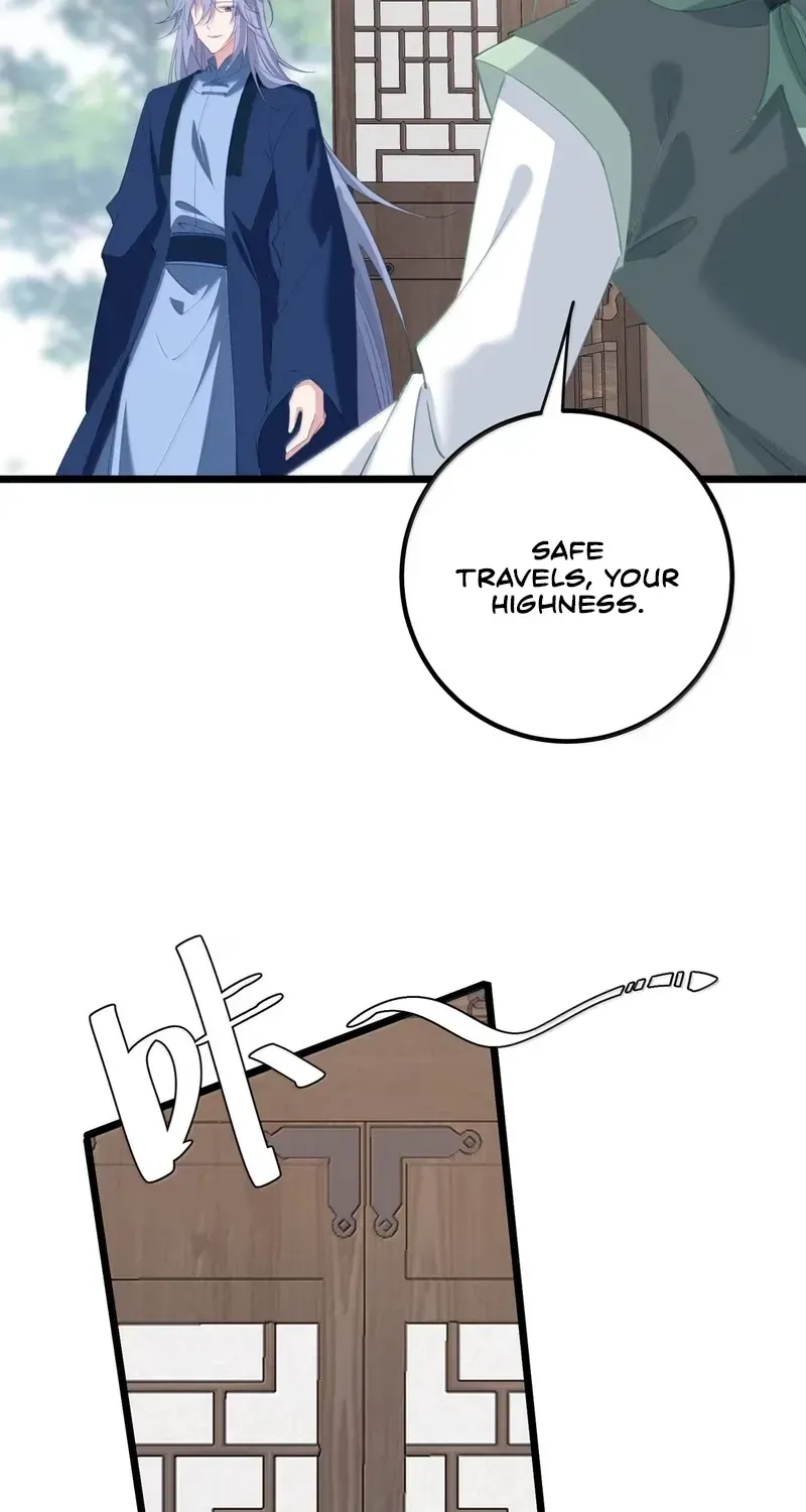 Breaking Into The Body of The Emperor