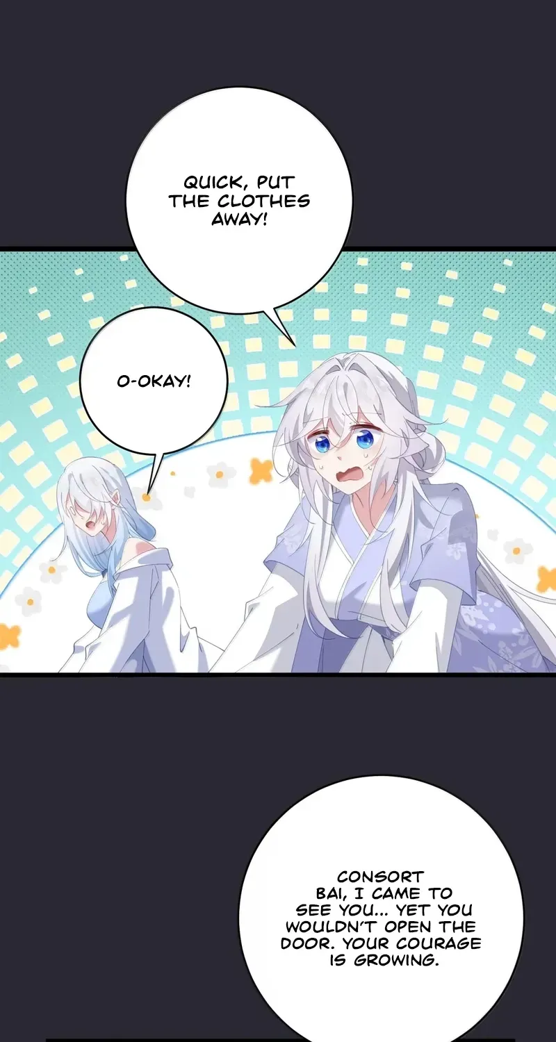 Breaking Into The Body of The Emperor