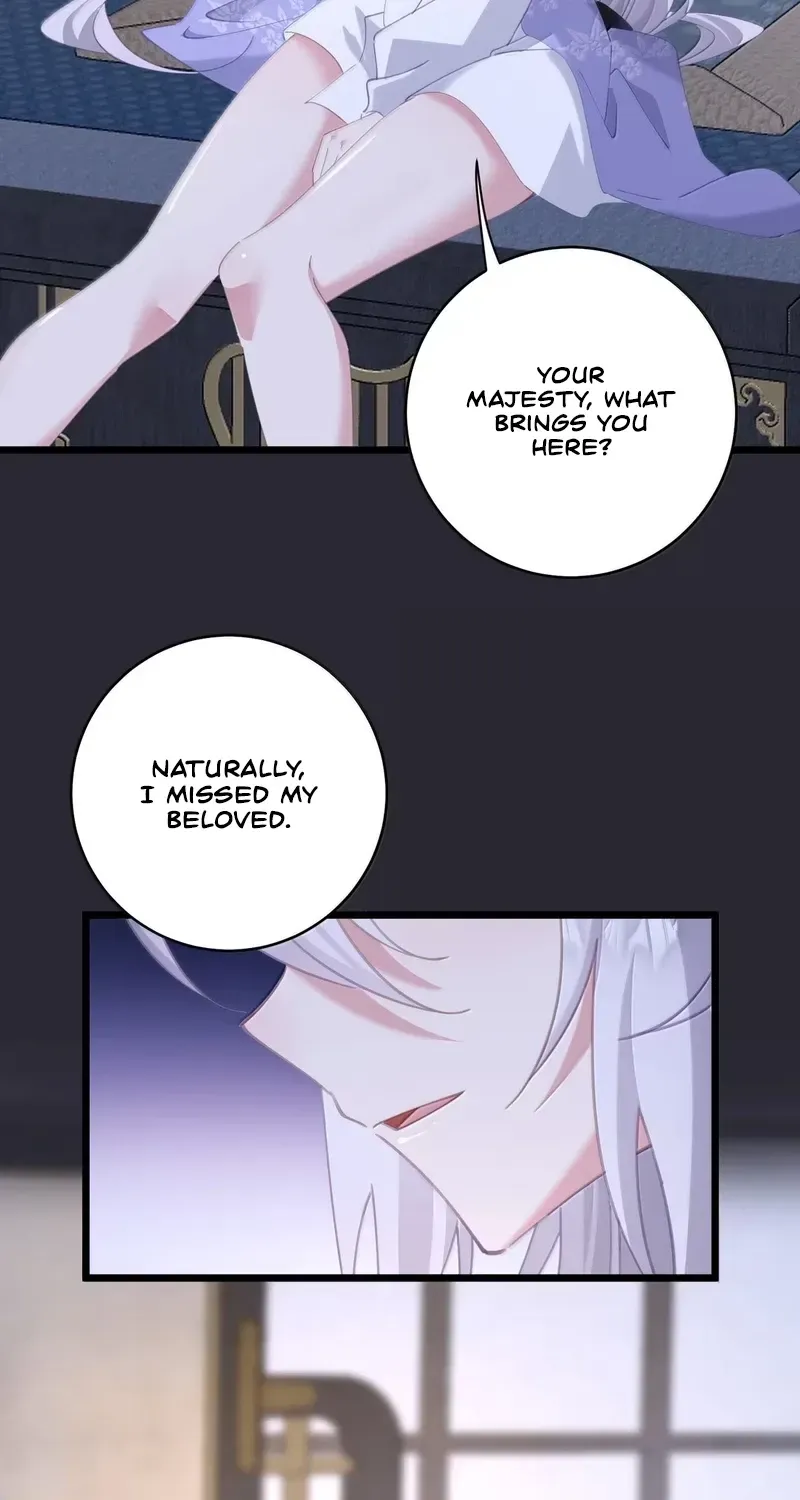 Breaking Into The Body of The Emperor