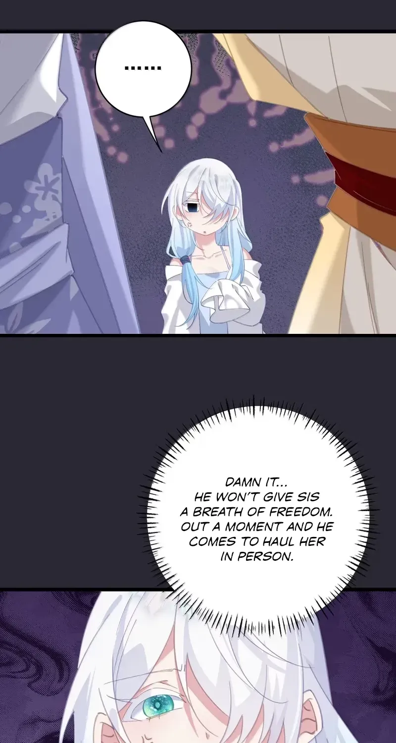 Breaking Into The Body of The Emperor