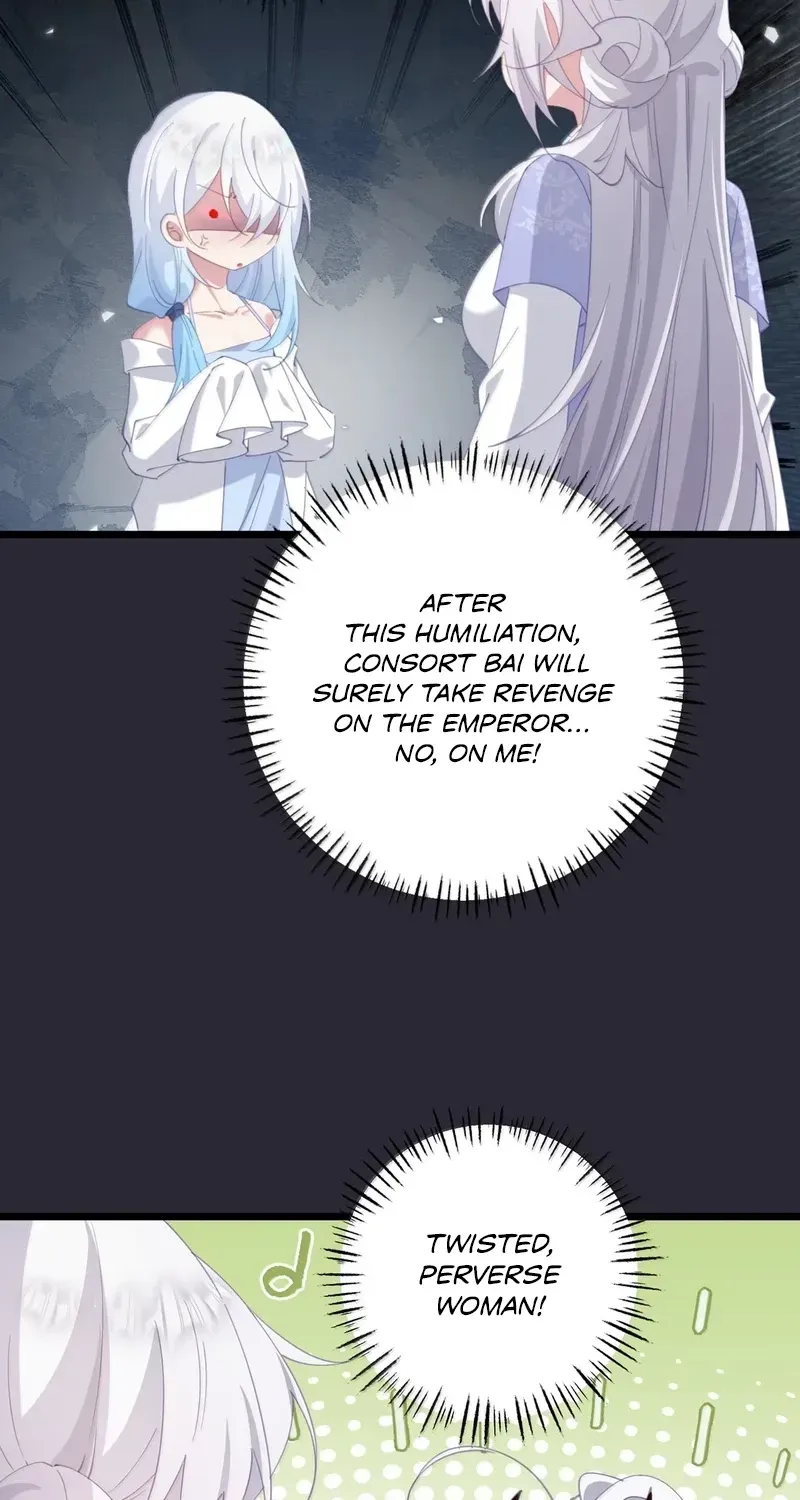 Breaking Into The Body of The Emperor
