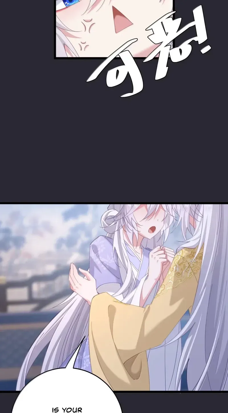 Breaking Into The Body of The Emperor
