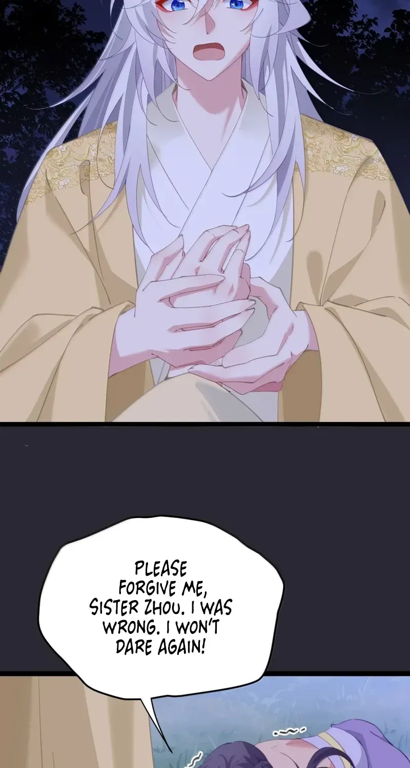 Breaking Into The Body of The Emperor