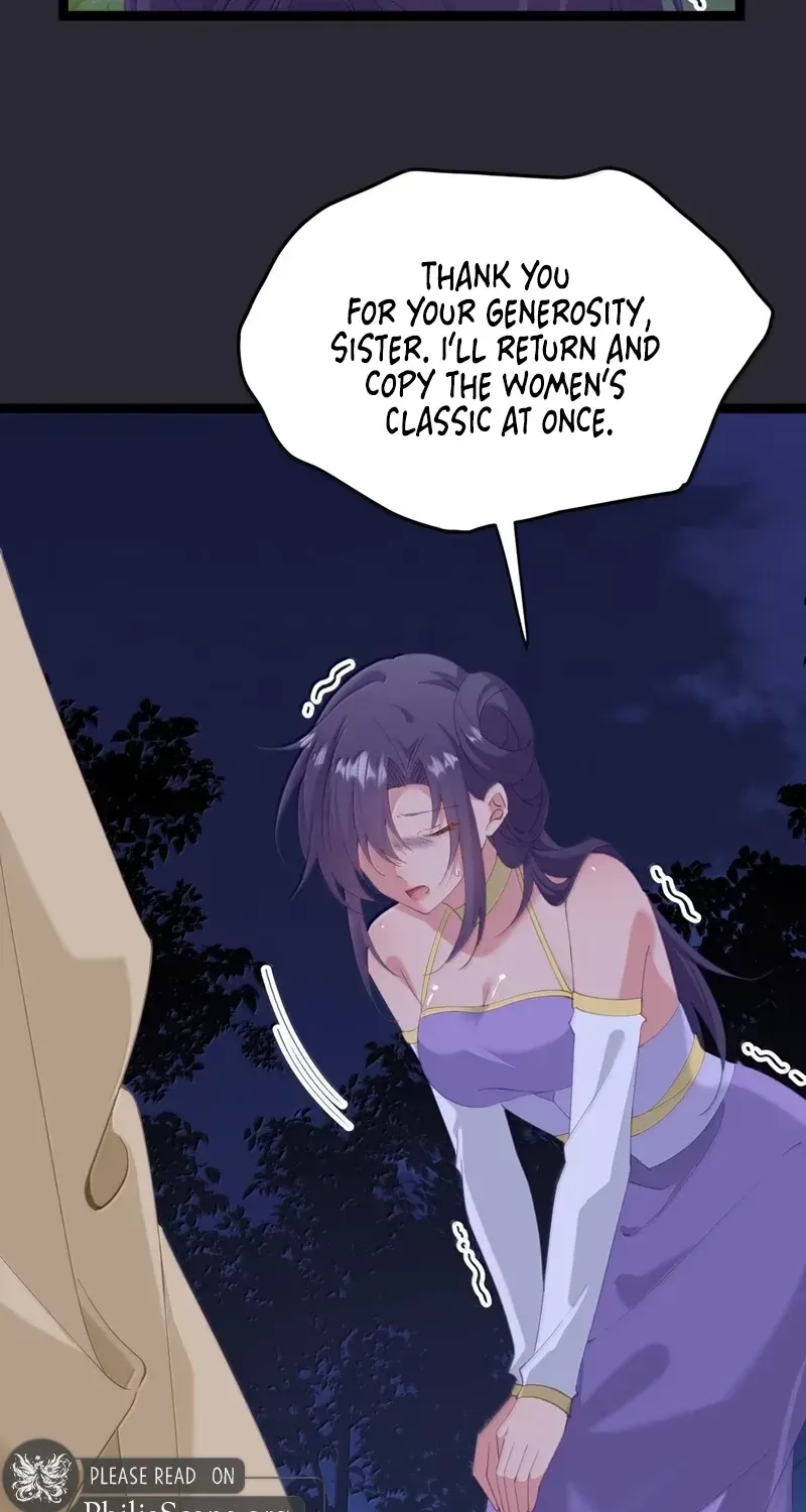 Breaking Into The Body of The Emperor