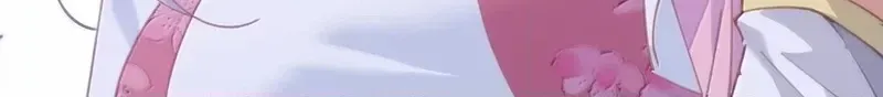Breaking Into The Body of The Emperor