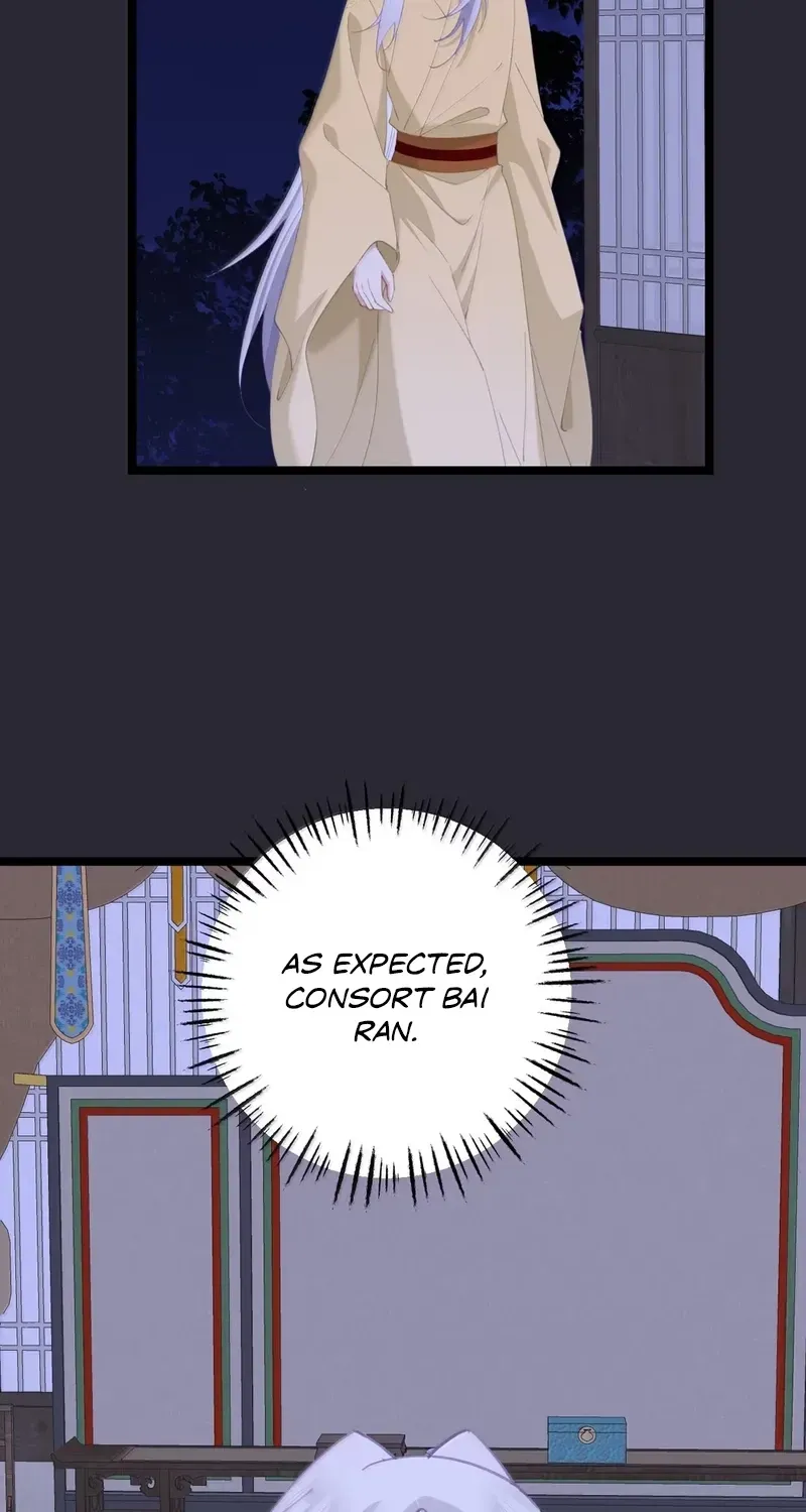 Breaking Into The Body of The Emperor