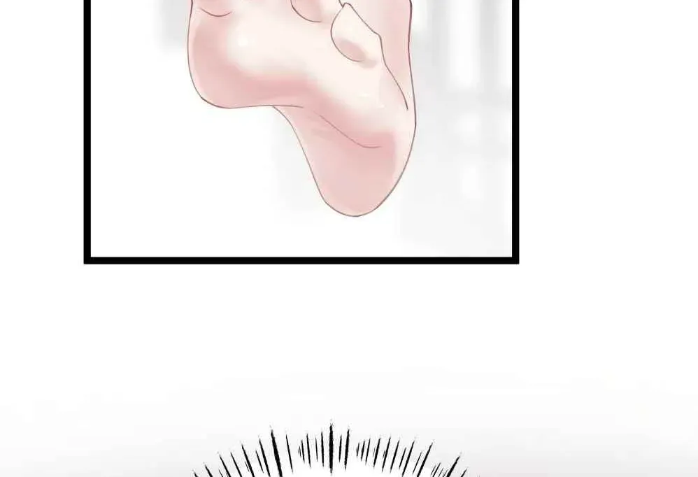 Breaking Into The Body of The Emperor