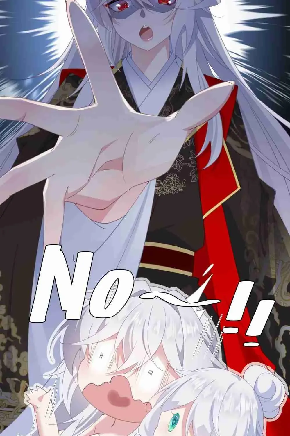 Breaking Into The Body of The Emperor