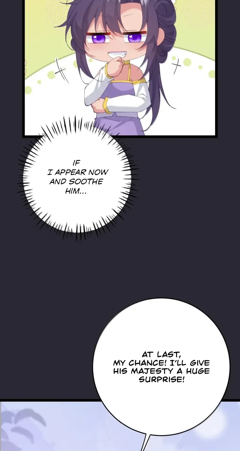 Breaking Into The Body of The Emperor