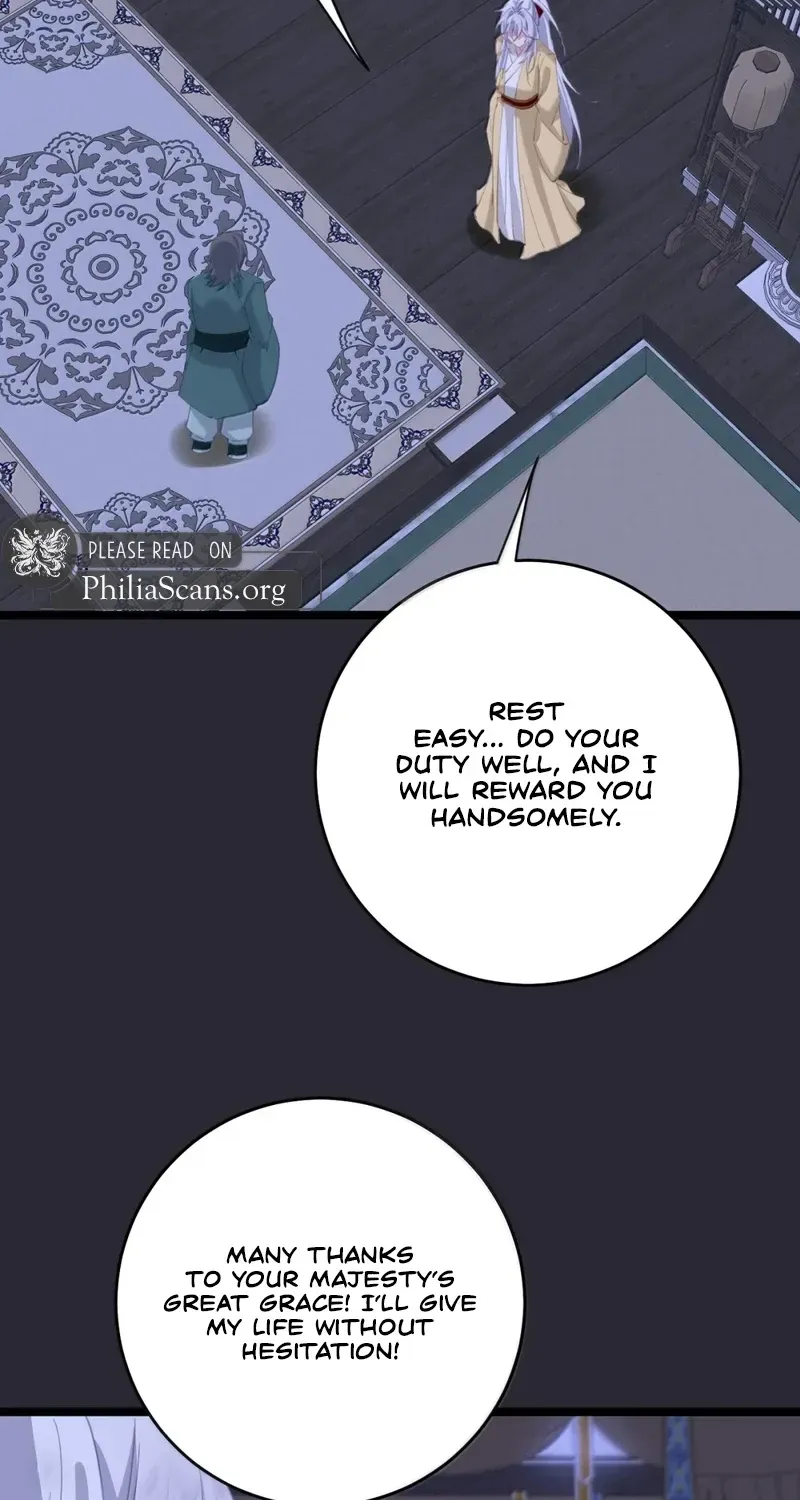 Breaking Into The Body of The Emperor