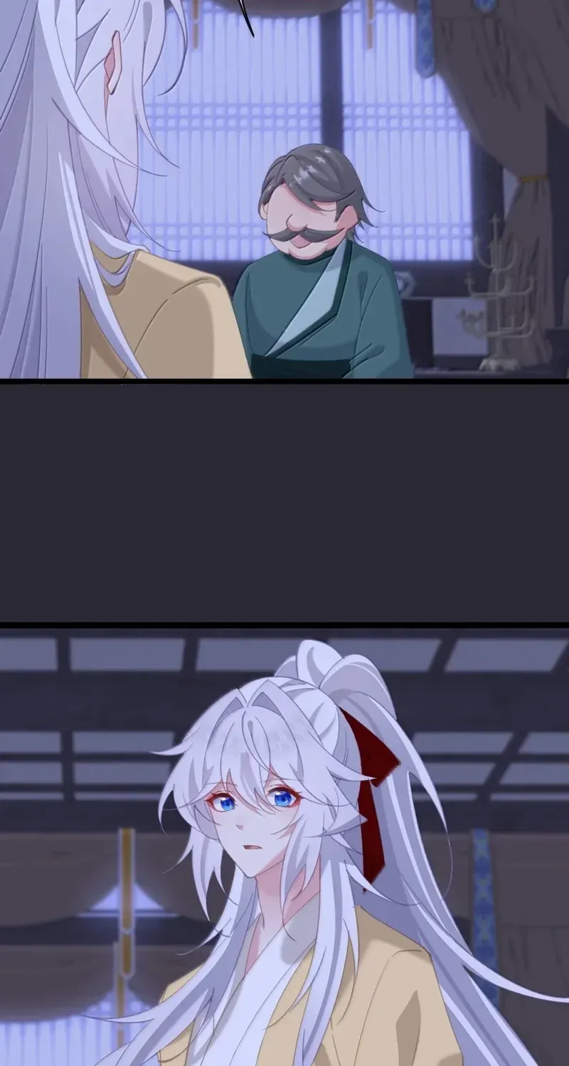 Breaking Into The Body of The Emperor