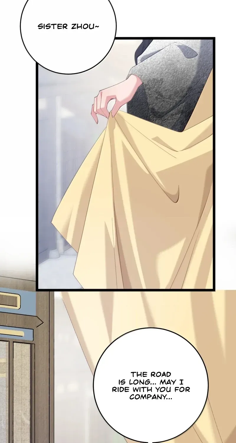Breaking Into The Body of The Emperor
