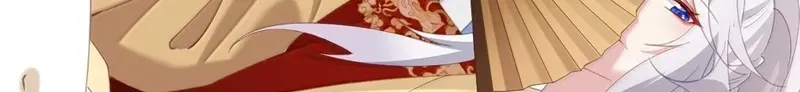 Breaking Into The Body of The Emperor