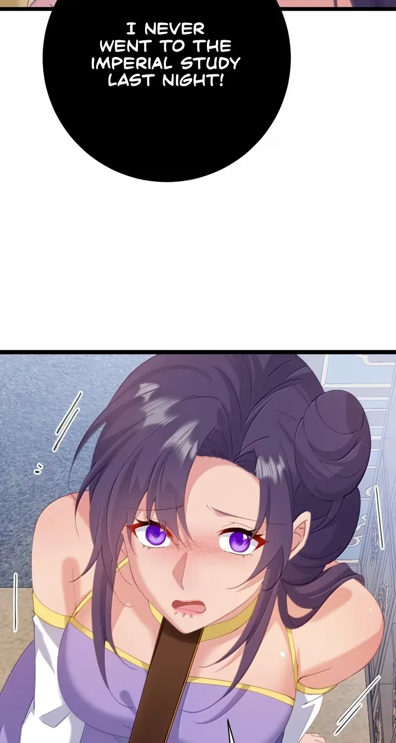 Breaking Into The Body of The Emperor