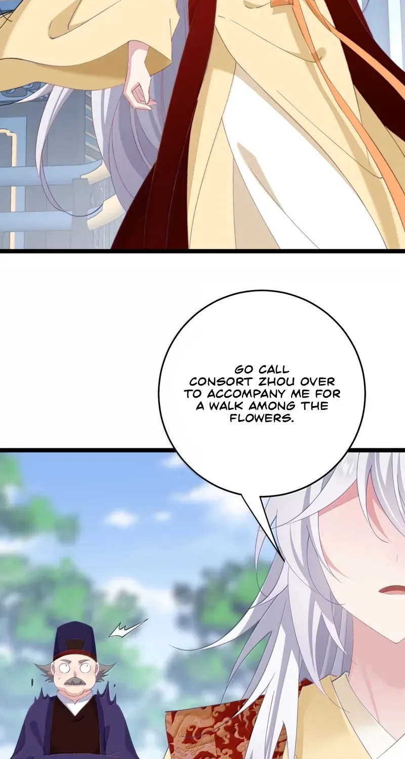 Breaking Into The Body of The Emperor