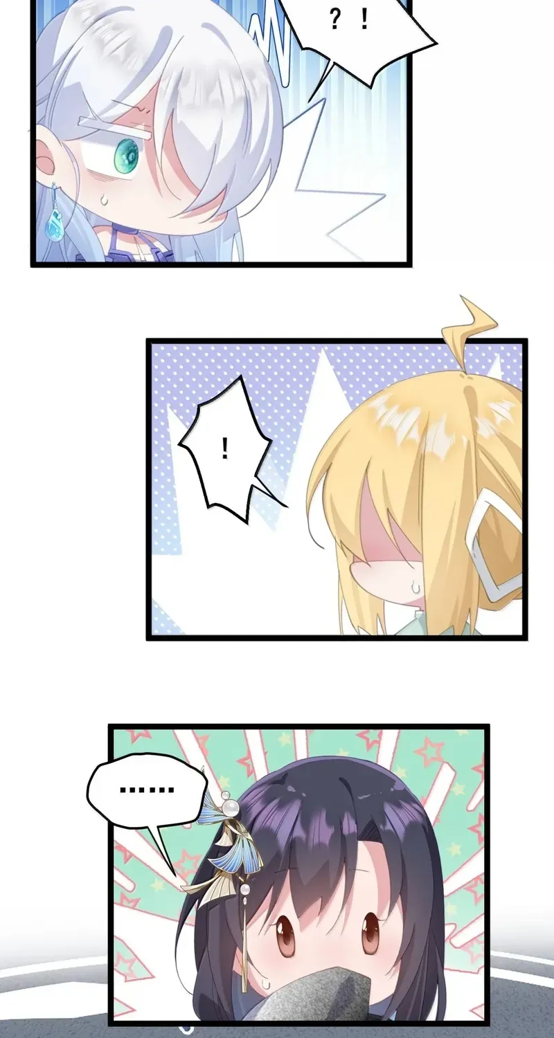 Breaking Into The Body of The Emperor